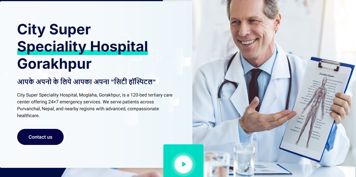 citysuperspecialityhospital.com